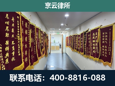 根河-企业展示图