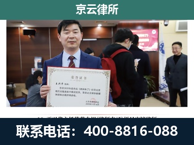 根河-养殖厂拆迁纠纷律师